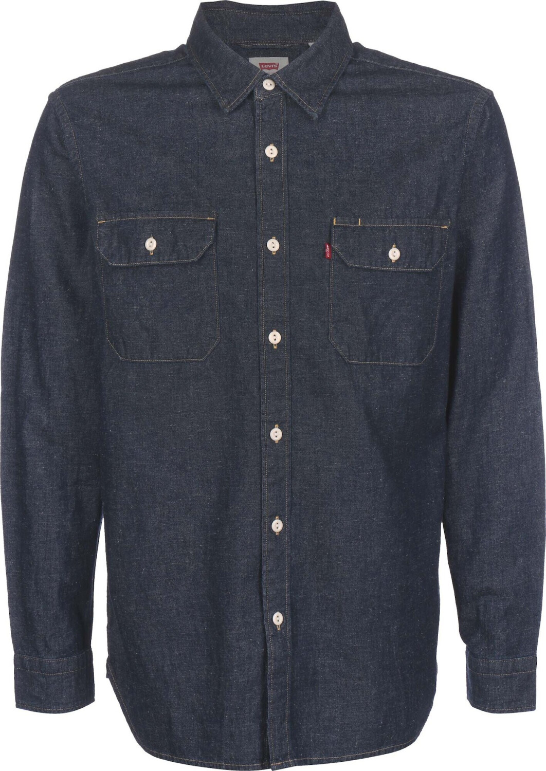 Levis worker online