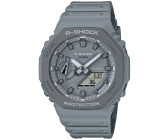 Casio g best sale shock ga 2110