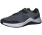 Nike MC Trainer cool grey/white/black