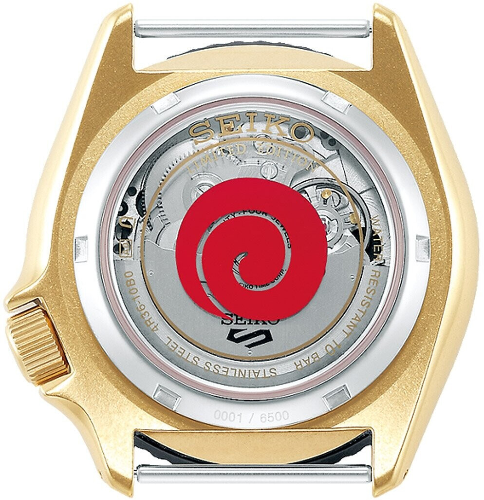 seiko 5 naruto