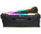 Corsair Vengeance RGB Pro SL 16GB Kit DDR4-3600 CL16 (CMW16GX4M2D3600C16)
