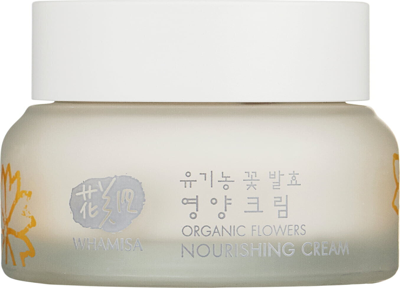 Whamisa Organic Flowers Nourishing Cream (50ml)