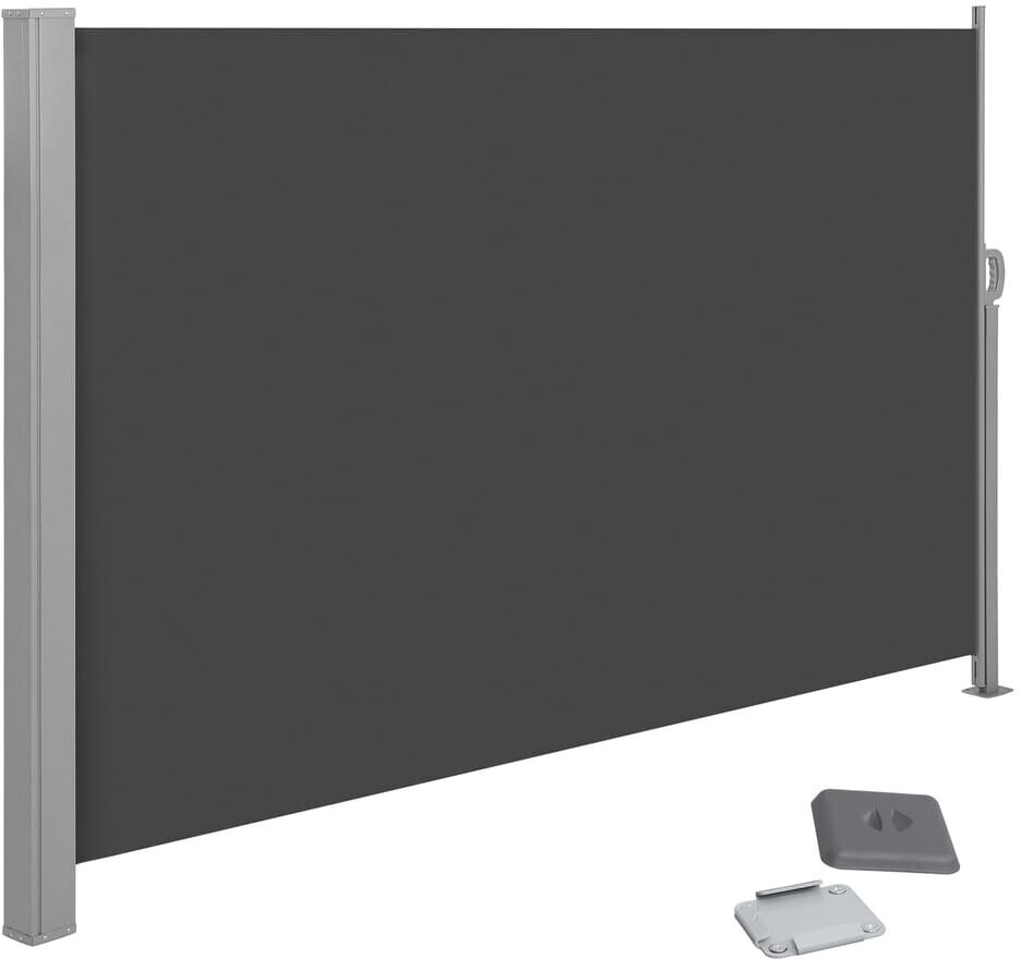 Songmics GSA204