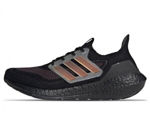Adidas Ultraboost 21 a 120 99 oggi Migliori prezzi e offerte
