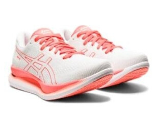 Asics metaride deals idealo