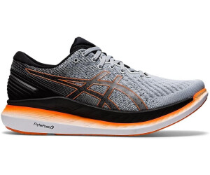 Asics glideride deals idealo
