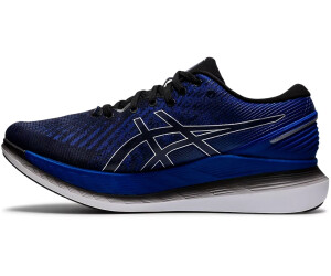Asics 2025 glideride idealo