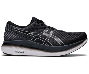 asics white leather trainers