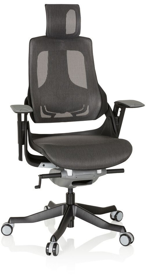 HJH Office Spekte Black (640350)