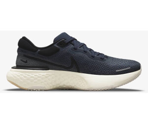 Nike epic react flyknit on sale femme beige