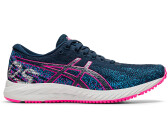 Asics gel ds cheap trainer 25 idealo
