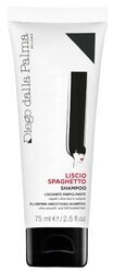 Diego dalla Palma Liscio Spaghetto Plumping Smoothing Shampoo (75 ml)
