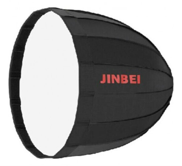 Jinbei 50 Umbrella Deep Softbox