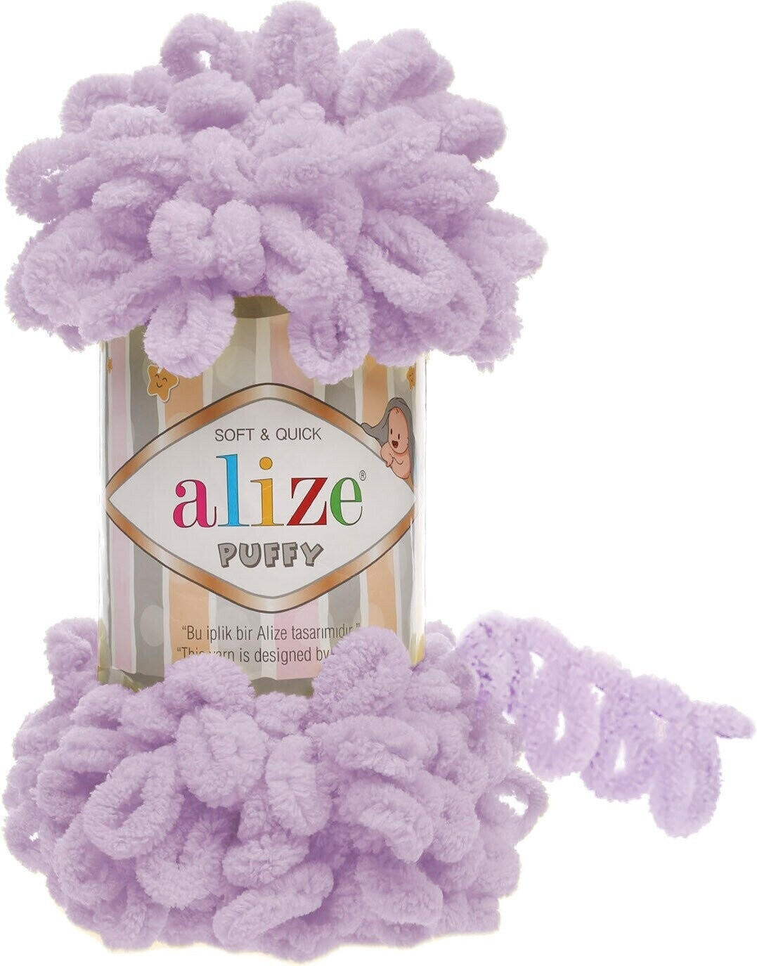 Alize Puffy 27 light lilac
