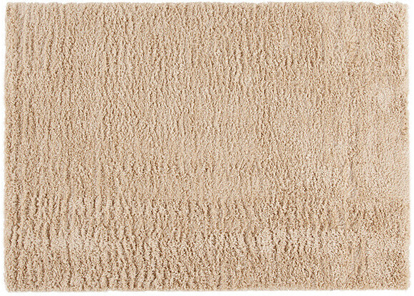 Miliboo Pluma beige