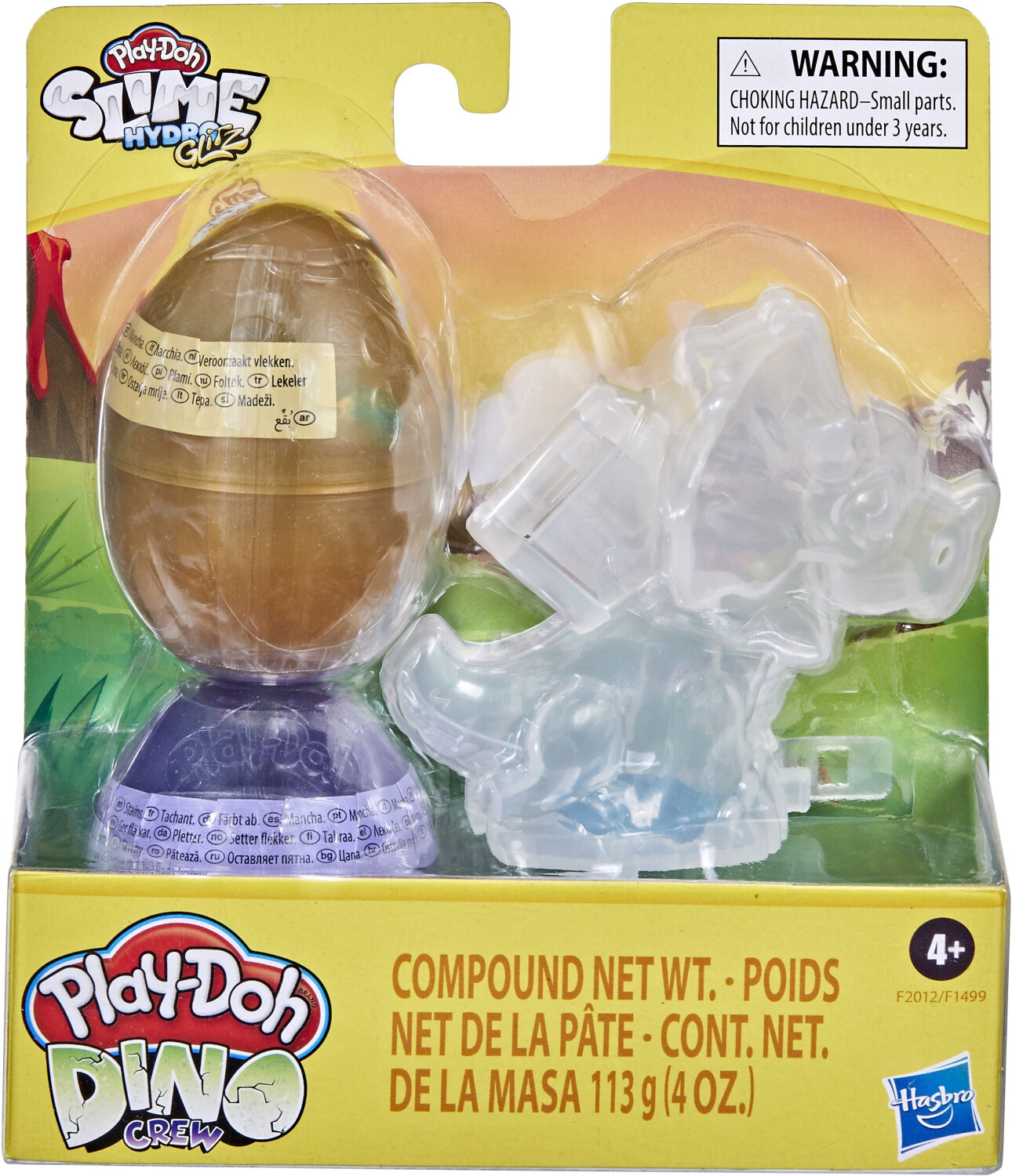 Hasbro F14995R5