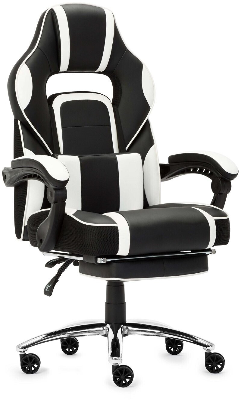 IntimaTe WM Heart Fauteuil Gaming ergonomique Blanc