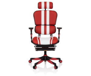 HJH Office ERGOHUMAN ELITE White/Red photo