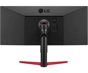 Soldes LG UltraWide 34WP500-B 2024 au meilleur prix sur