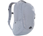 North face sale connector backpack
