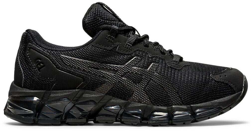 asics gel quantum 360 marron