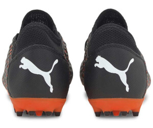 puma future 6.4 mg