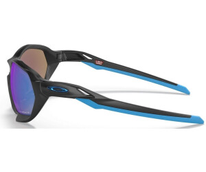 Offerte oakley sales