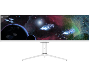 LC Power LC-M44-DFHD-120