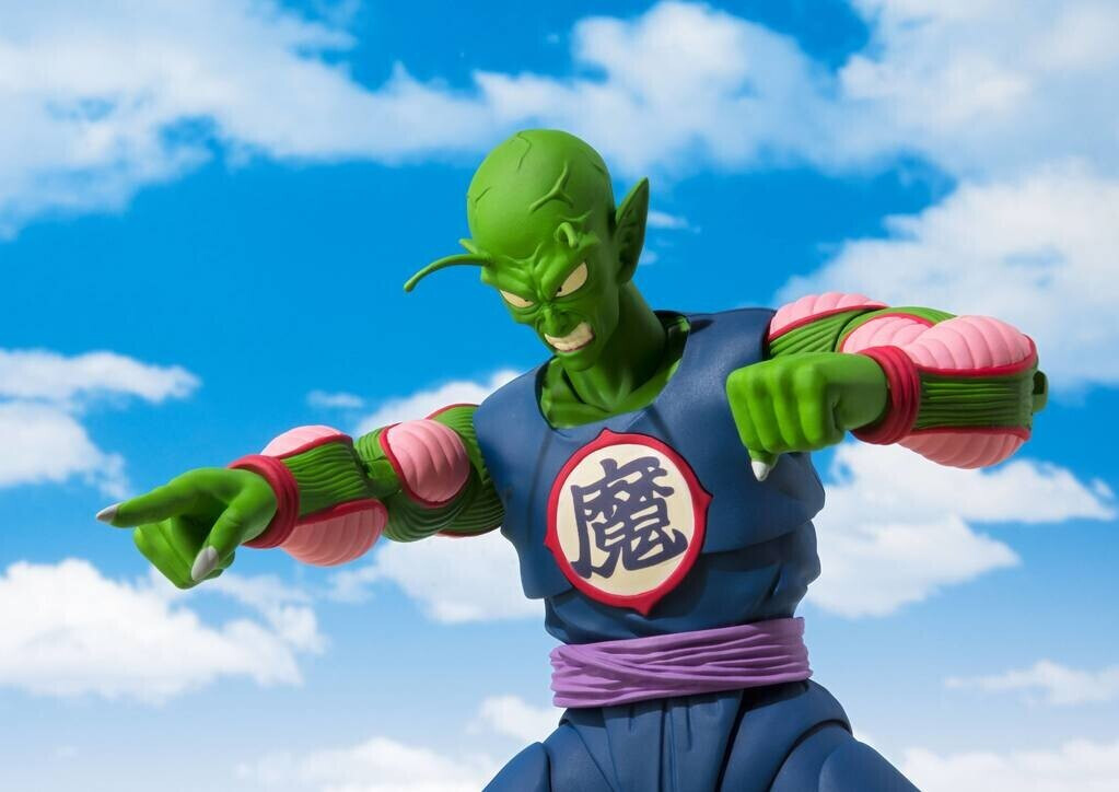 Bandai Oberteufel Piccolo Daimao S.H. Figuarts 19 cm (BTN55784-1)