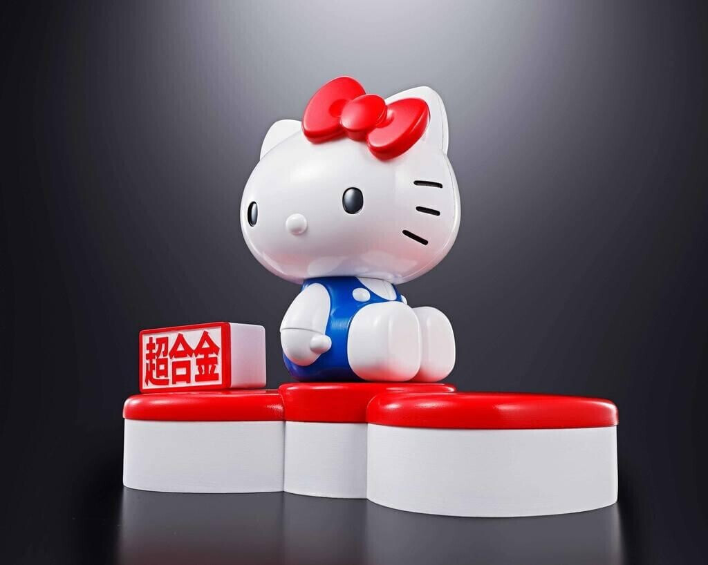 Bandai Hello Kitty 45th Anniversary Chogokin Diecast 6 cm (BTN58741-1)