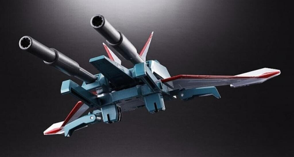 Bandai Dancouga Soul of Chogokin Diecast GX-13R Choju Kishin Dankouga (Renewal Ver.) 25 cm