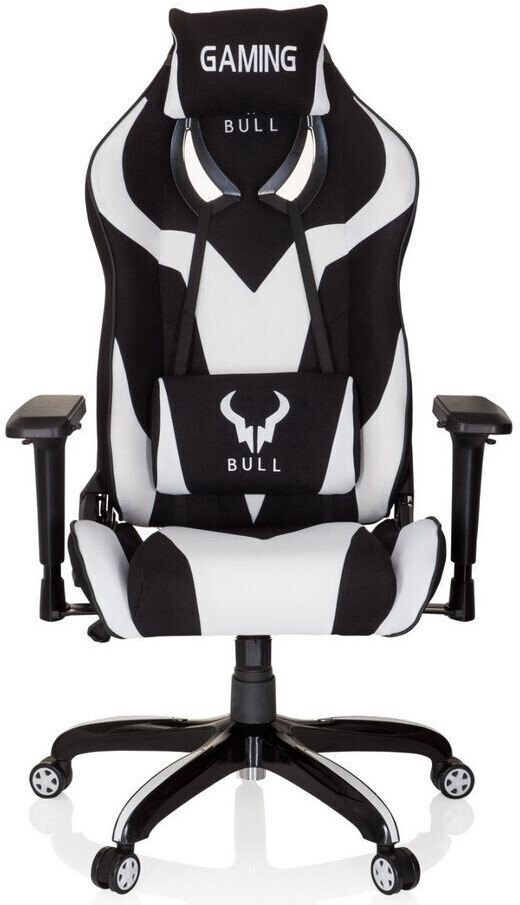 HJH Office PROMOTER II Blanc/Noir