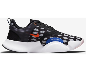 Nike SuperRep Go 2 ab 53,43 € | Preisvergleich bei idealo.de