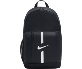 Nike backpack cheaper new arrivals