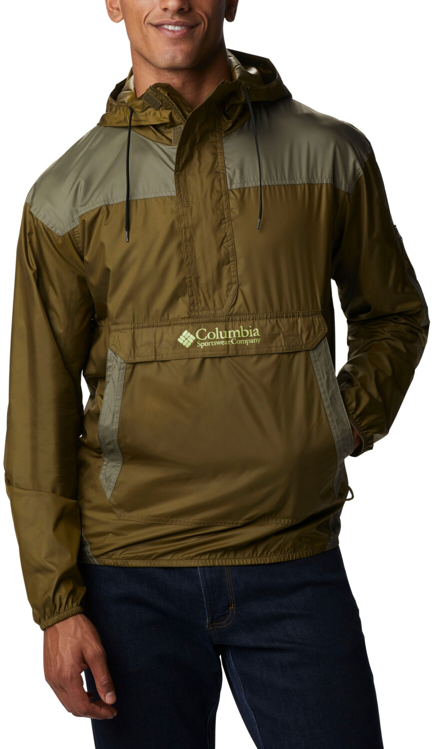 Columbia Challenger Windbreaker Men (1714291) new olive/stone green