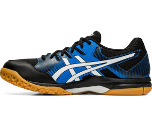 asics gel-rocket 9 blue / sour yuzu