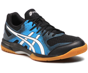 asics gel-rocket 9 blue / sour yuzu