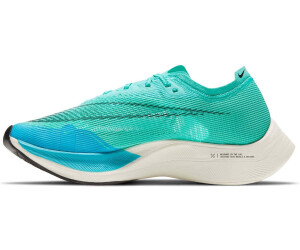 nike next percent green