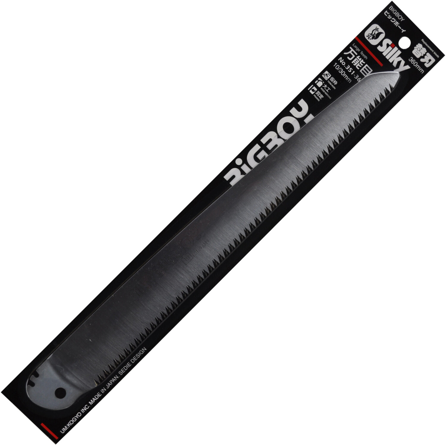 Silky replacement knife for BigBoy 360mm