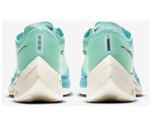 vaporfly next 2 aurora green