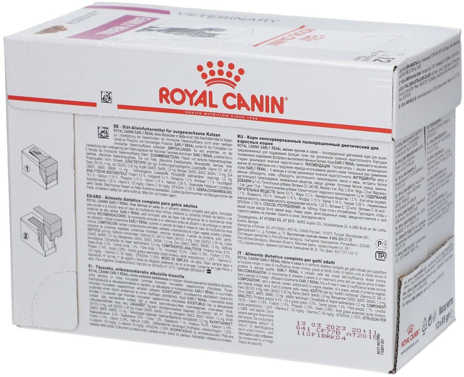 Royal Canin Pâtée pour chat Royal Canin Pâtée pour chat