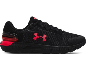 Under Armour UA Charged Rogue 2.5 3024400 ab 69 95 Preisvergleich bei idealo