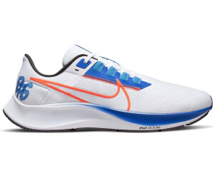 Prezzo hot sale nike pegasus