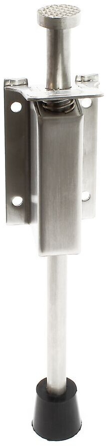Wiltec 51467