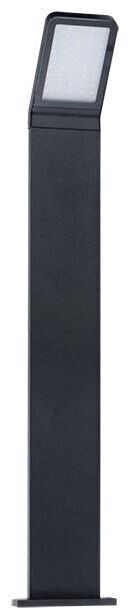 Kanlux 23554