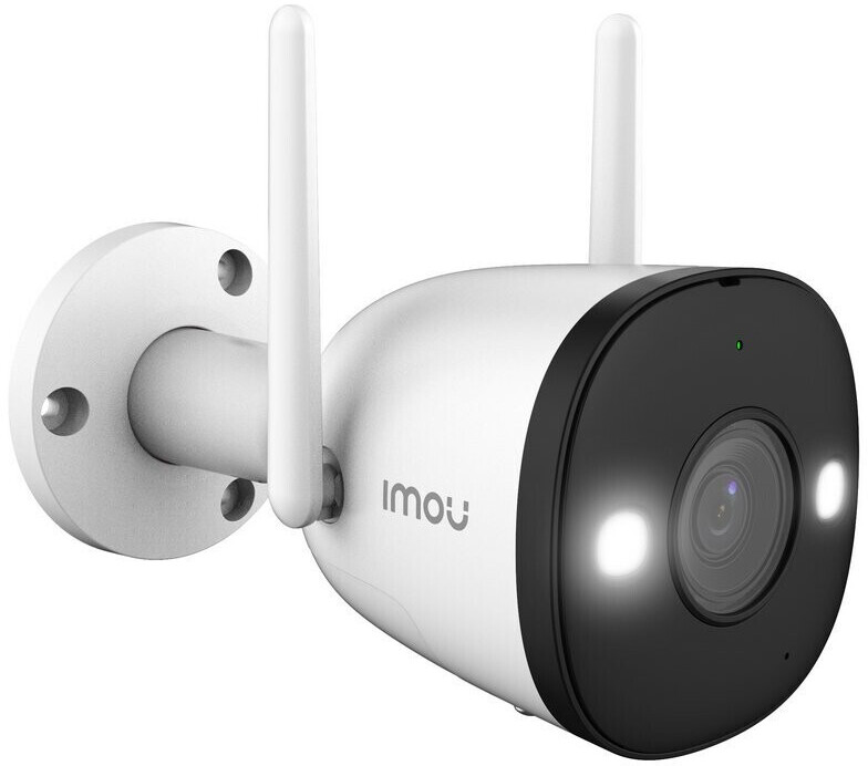 Imou Bullet 2E 4MP