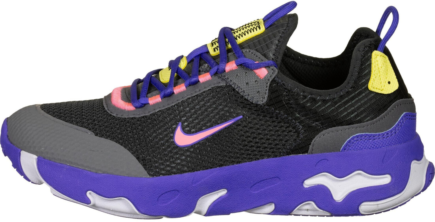 React element kids new arrivals
