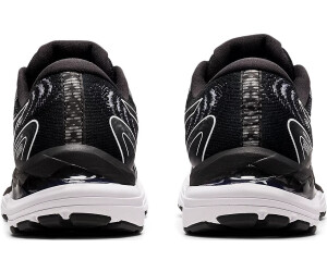 Asics gel cumulus sales 70