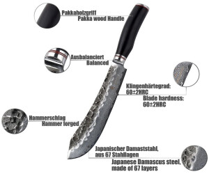 Wakoli Coltello Damasco (Coltello da Cucina) | FindTheDeal