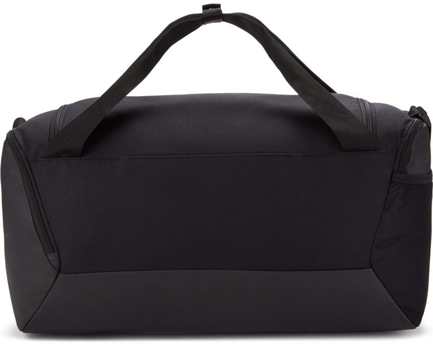 Nike academy team duffel bag tasche small f010 2025